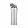 optima mug thermosteel flask (milton)